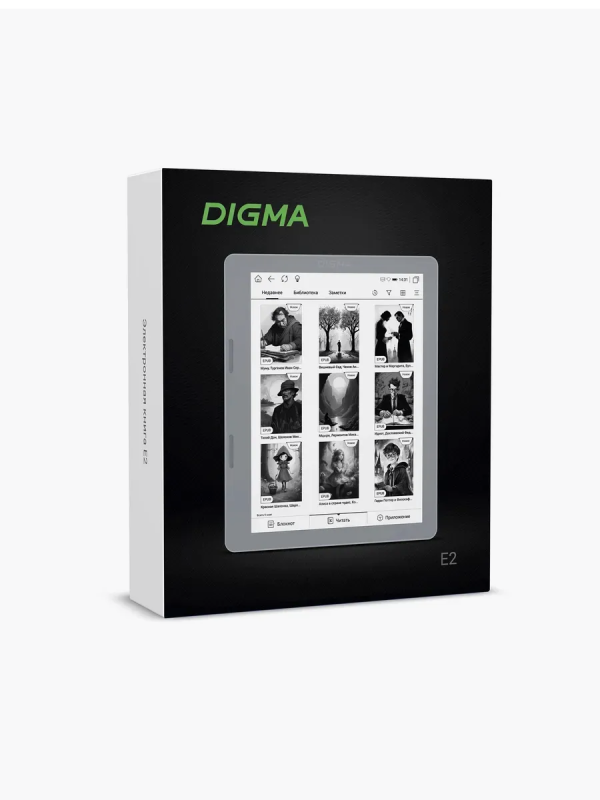 Купить Электронная книга  Digma E2 5.83 светло-серый-13.png